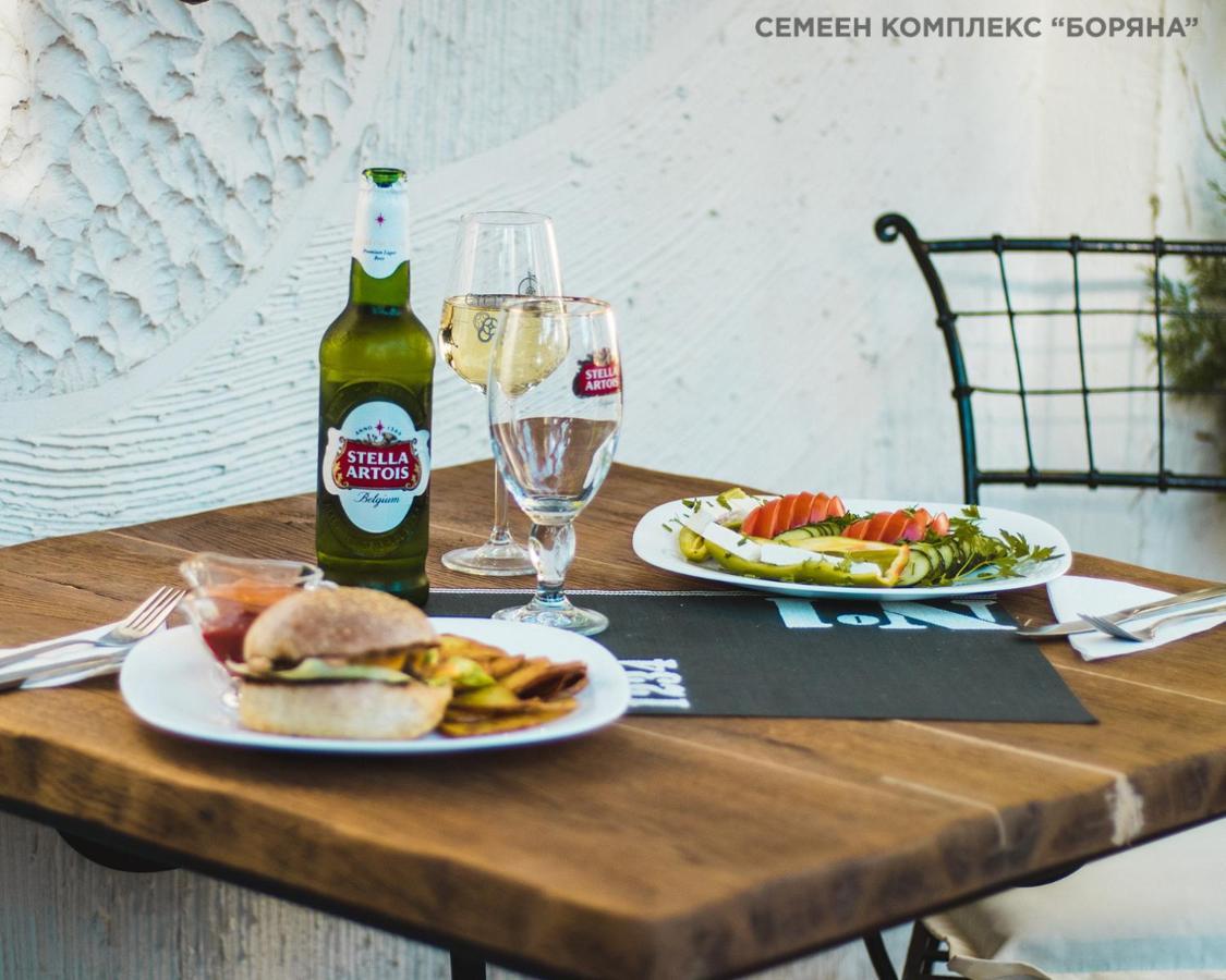 Boryana Hotel Burgas Exterior photo